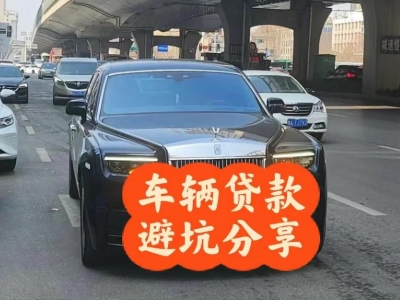 永城汽车抵押贷款中押本不押车贷款需要什么材料?